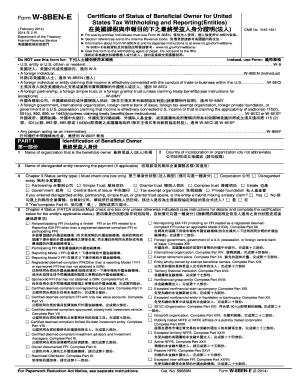 Form W-8BEN-E Certificate of Status of Beneficial Owner