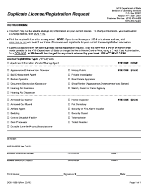 NYS Duplicate License/Registration Request Form