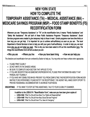 New York State Recertification Form