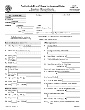 USCIS Form I-539 Application to Extend/Change Nonimmigrant Status