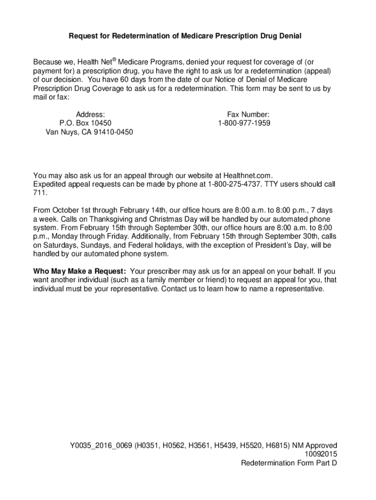 Fillable Online Pharmacy Appeal Form Fax Email Print pdfFiller