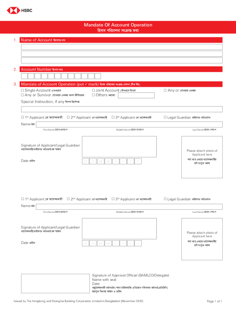 Fillable Online Account OpeningPersonal InfoNomineeMandate Form Fax