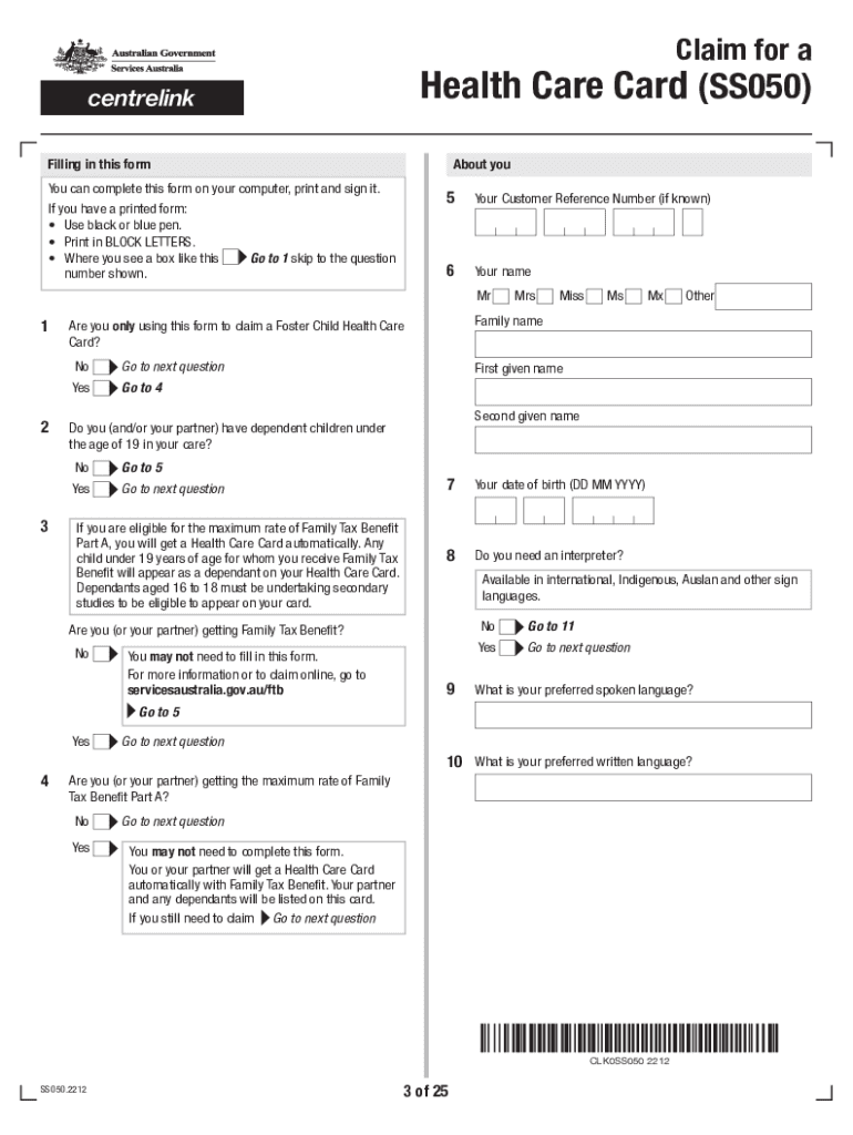 australia health care card Preview on Page 1