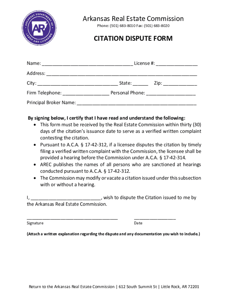 Fillable Online arec arkansas Arkansas Real Estate Commission CITATION DISPUTE FORM Fax Email