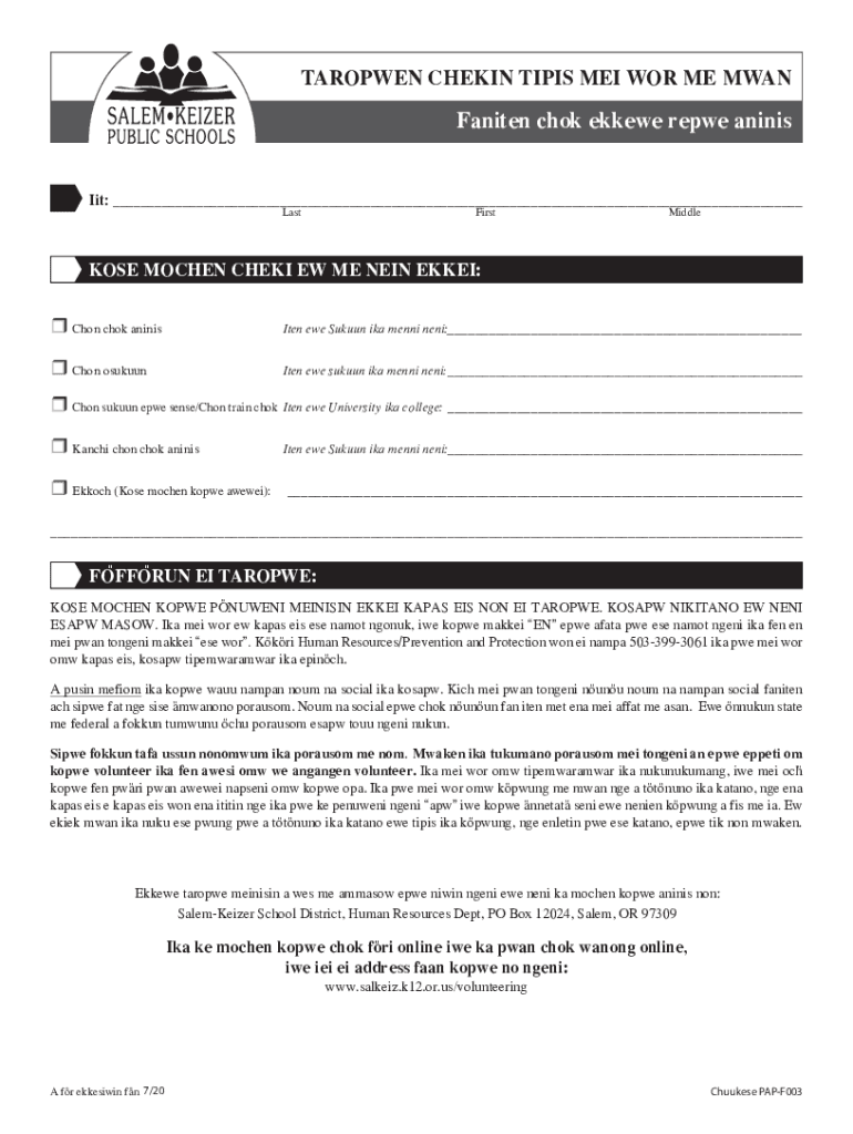 Form preview