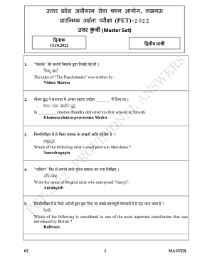 mRrj izns'k v/khuLFk lsok p;u vk;ksx yku