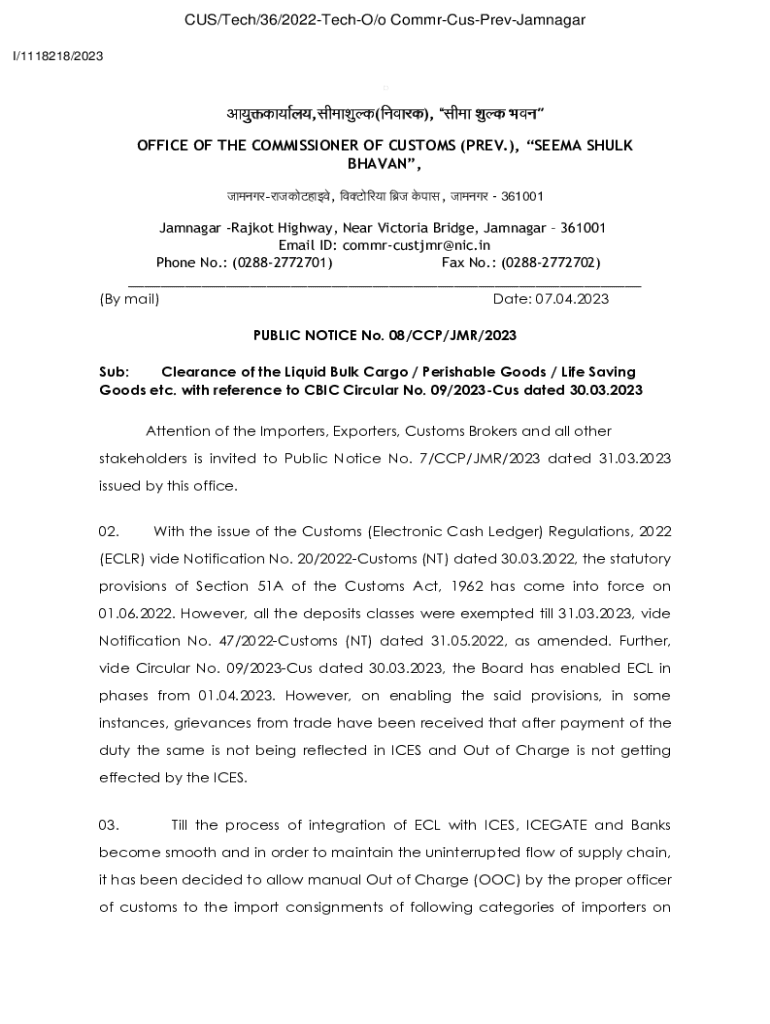 Fillable Online SYS CUS JAM Fax Email Print pdfFiller