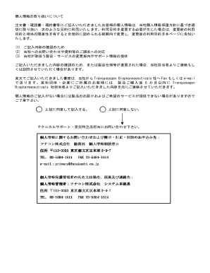 Ranma 1/2 (2-in-1 Edition), Vol. 1: Includes Volumes 1 &amp;amp; 2