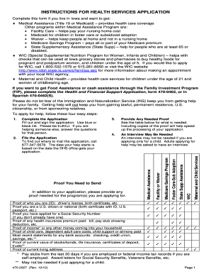 Iowa Health Services Application