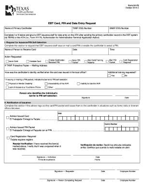 EBT Card PIN and Data Entry Request