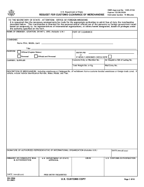 Request for Customs Clearance of Merchandise