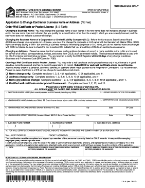 California Contractor Business Name or Address Change Form