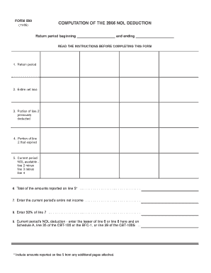New Jersey Form 500