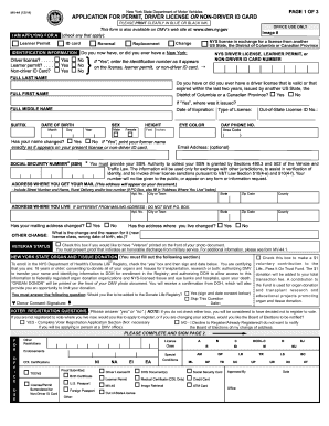 New York Driver License Application Form