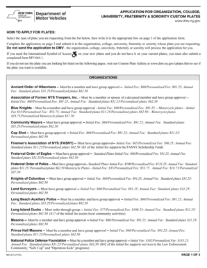 New York Custom Plates Application Form