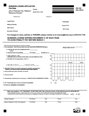 Business License Application Flat Rate RD-103