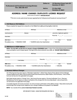 Hawaii Professional License Change Request
