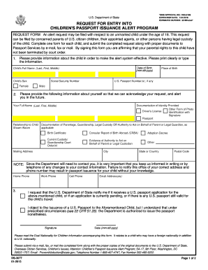 US Children's Passport Issuance Alert Request Form
