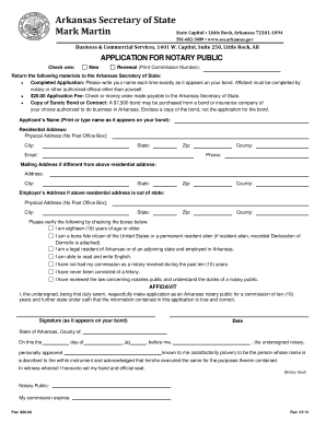 Arkansas Notary Public Application