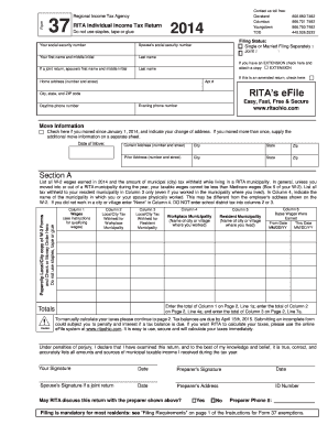 Ohio Individual Income Tax Return