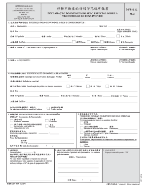 Macau Special Stamp Duty Declaration Form