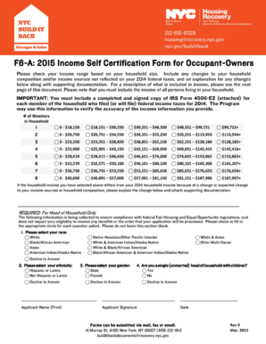 IRS Form 4506T-EZ Short Form Request for Individual Tax Return Transcript