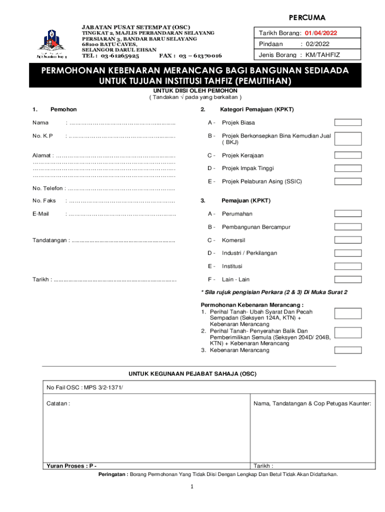 Form preview