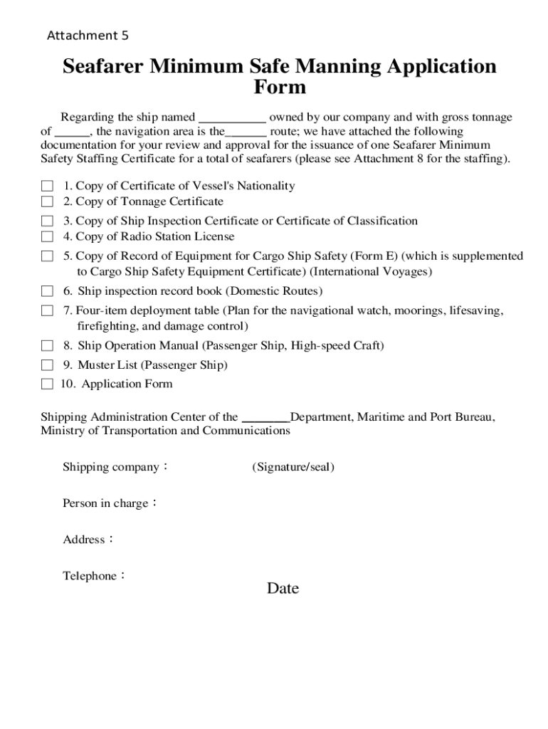 Fillable Online application for minimum safe manning certificate for