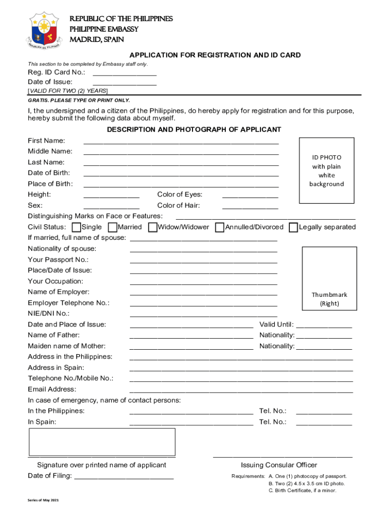 Fillable Online Registration and ID Card (Yellow Card Issuance) Fax