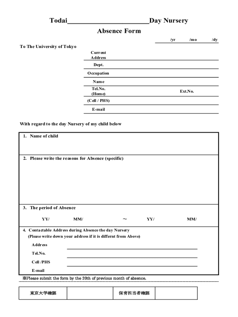 Fillable Online Temporary Absence Form (EXCEL).xlsx Fax Email Print