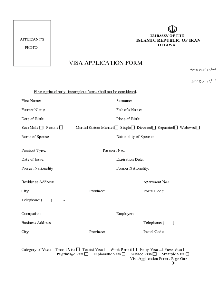 Fillable Online How To Fill Out The Iran Visa Application Form Fax Email Print PdfFiller fillable-online-how-to-fill-out-the-iran-visa-application-form-fax-email-print-pdffiller