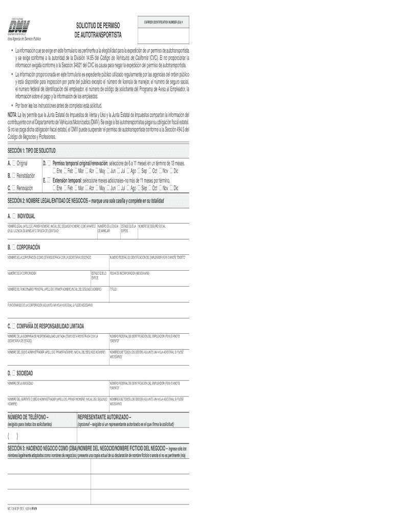 MC 706 MSP N10-2010 Instrucciones Para la Solicitud de Permiso de Autotransportista index-ready Todo Vista previa en la página 1