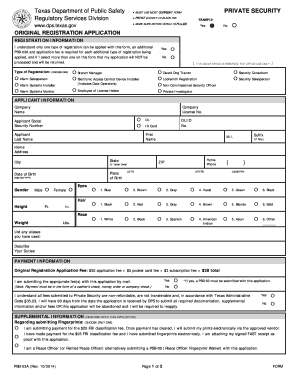 Texas Private Security Registration Application