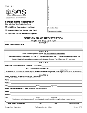 Foreign Name Registration Form