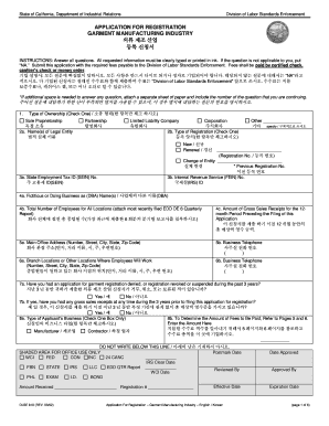 California Garment Manufacturing Registration Application