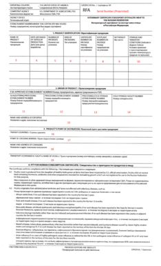 USDA Poultry Export Certificate