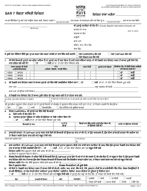 California Eligibility Status Report