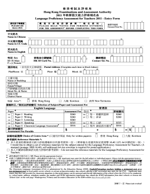 2011 Language Proficiency Assessment for Teachers