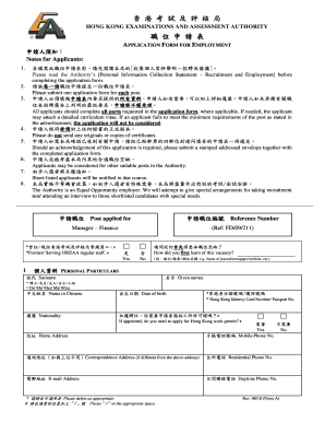 Hong Kong Employment Application Form