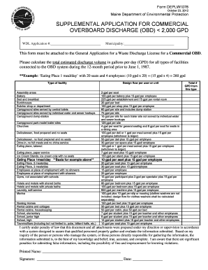 Supplemental application for commercial overboard - maine