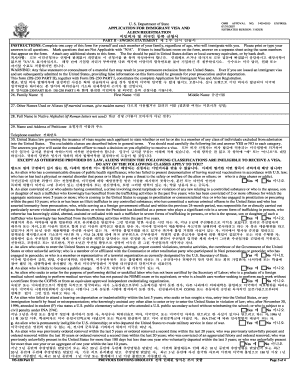 Immigrant Visa and Alien Registration Application
