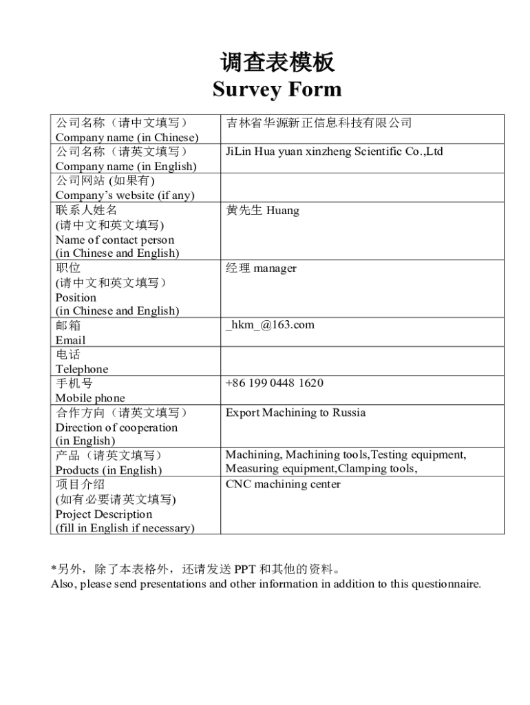 Form preview