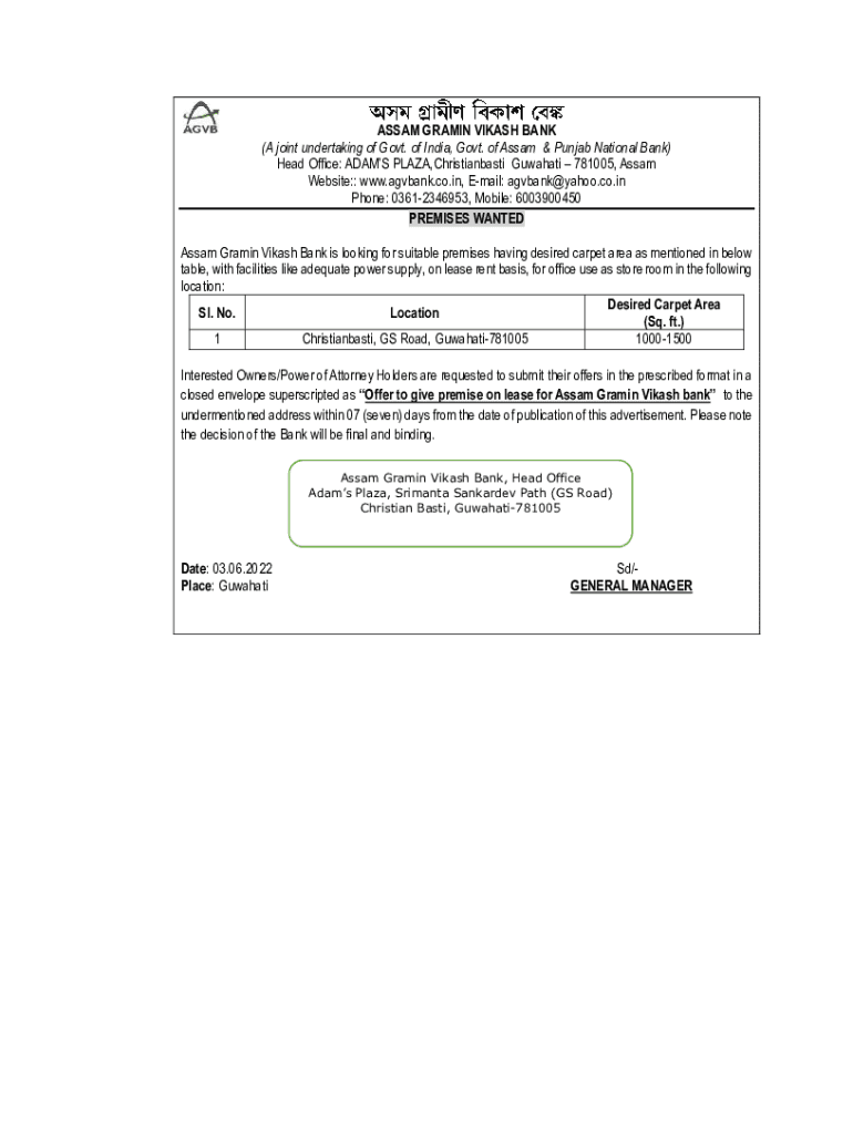 Fillable Online ASSAM GRAMIN VIKASH BANK (A joint undertaking of