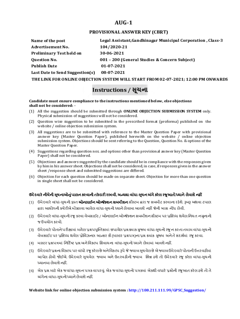 Fillable Online Online Job Application System OJAS Fax Email Print