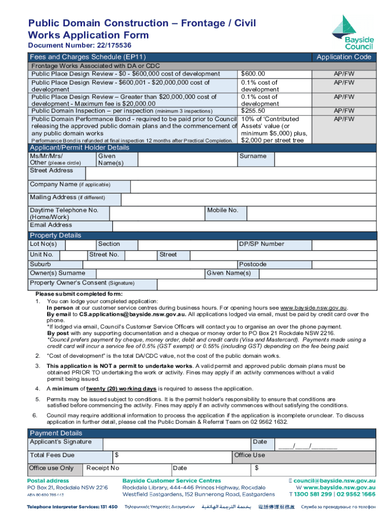 Form preview