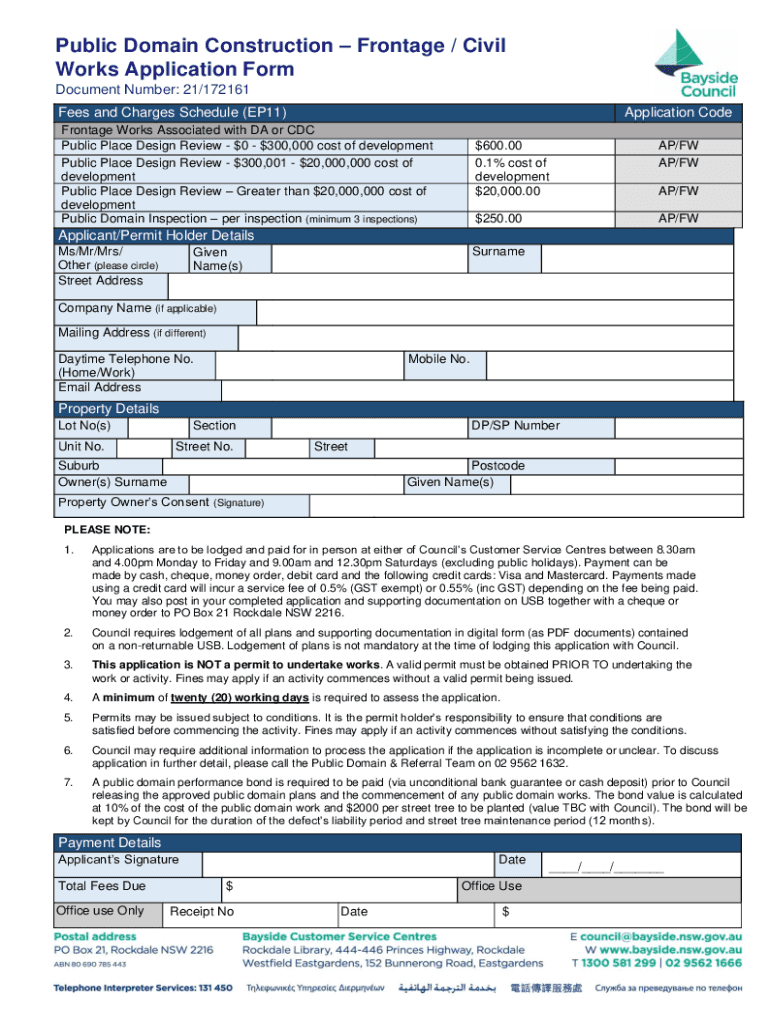 Form preview
