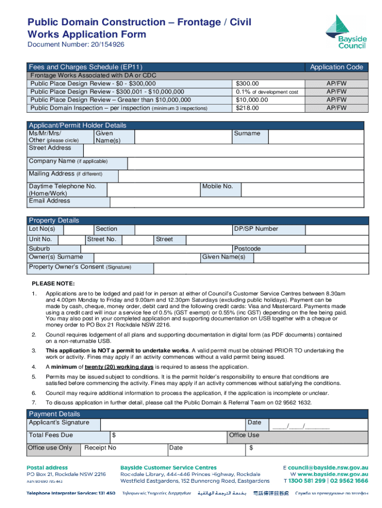 Form preview
