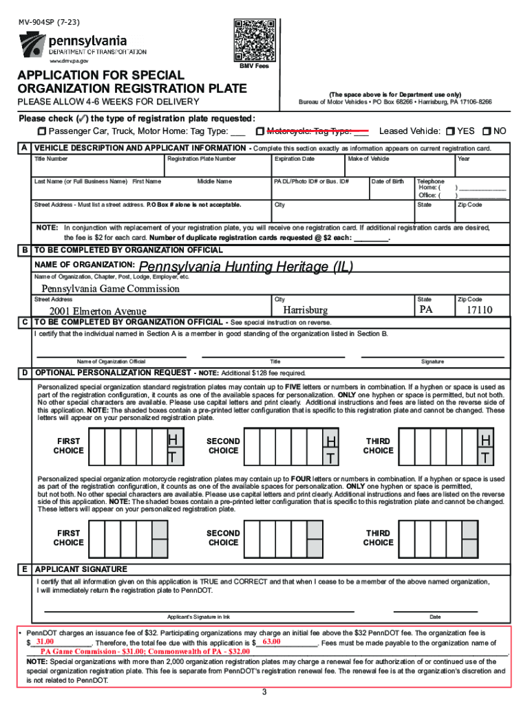 mv 904sp form Preview on Page 1