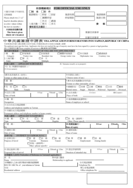 Taiwan Visa Application Form