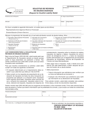Solicitud de Revisión de Deuda Dudosa
